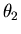 $\theta_2$