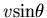 $v{\rm sin}\/\theta$