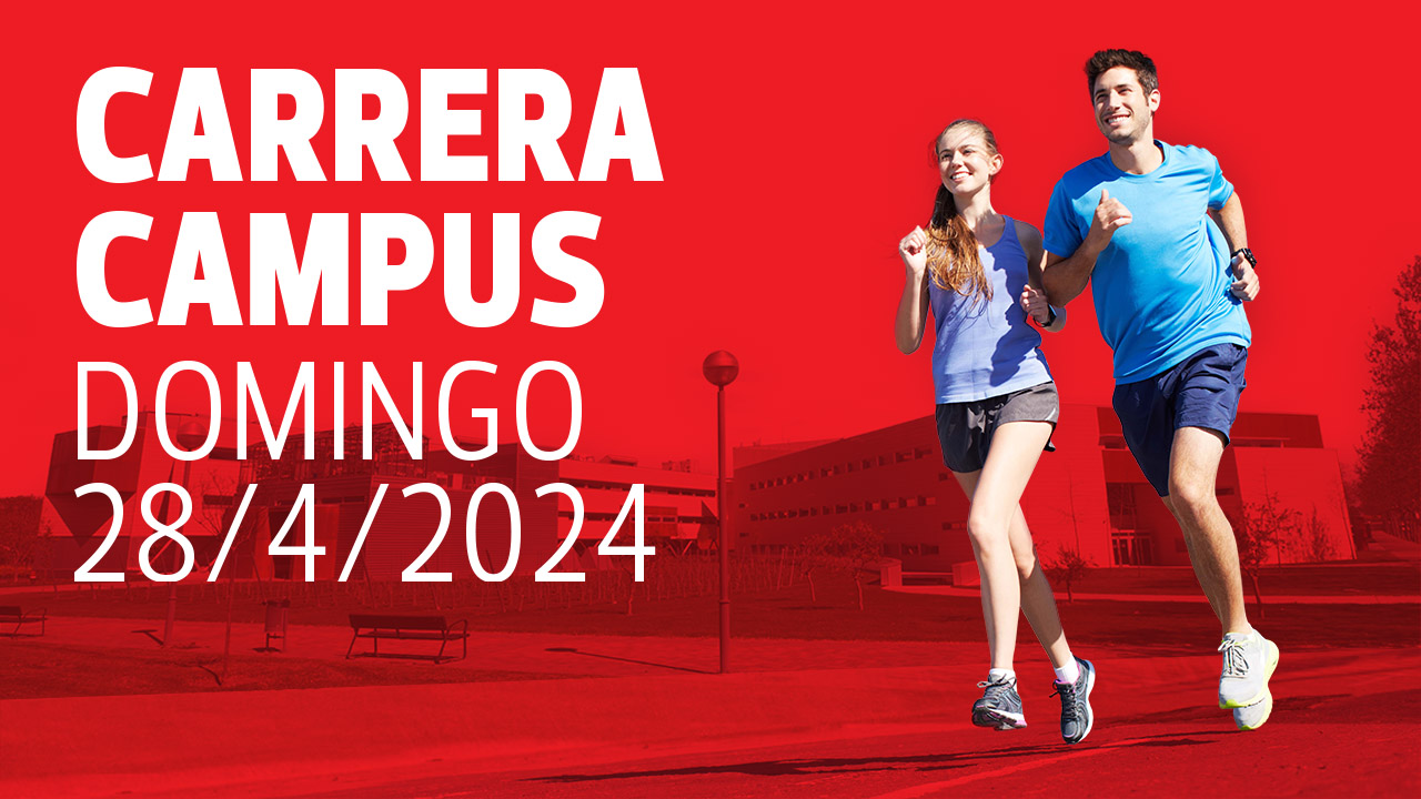 Carrera Campus 2024