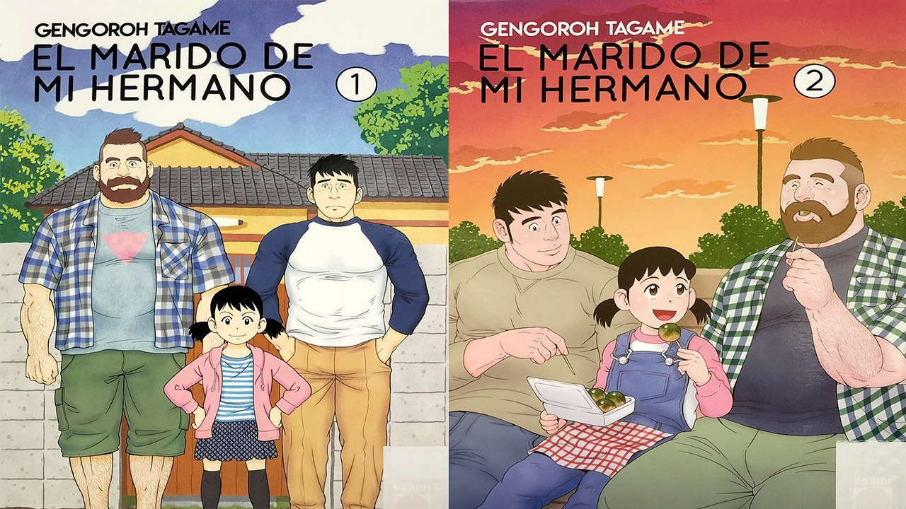 El marido de mi hermano