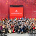 Escuela de Máster y Doctorado. Acto Académico de Graduación 2024-2025